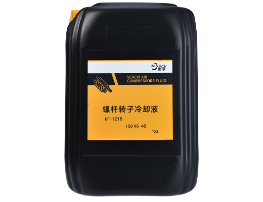 压缩机润滑油