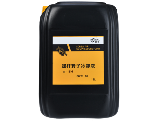 压缩机润滑油