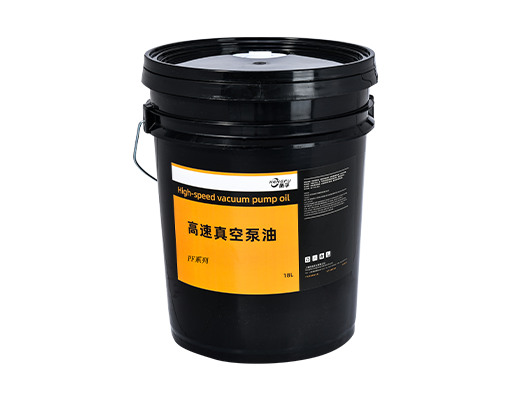 PF系列