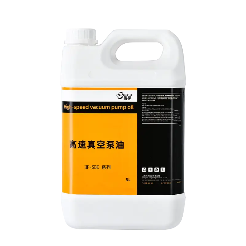 SDE系列5L