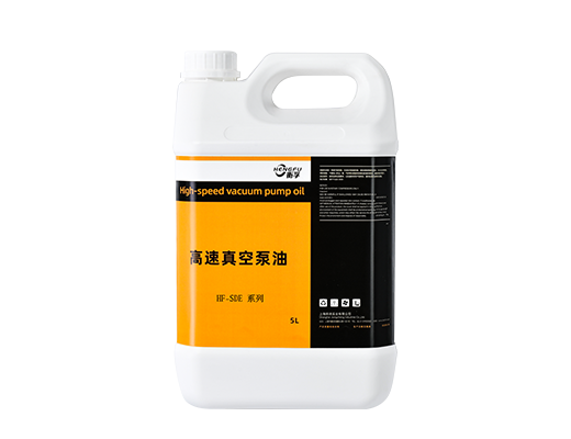 SDE系列5L