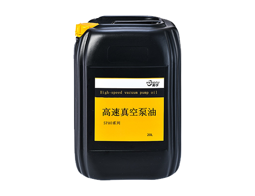 SPAO20L